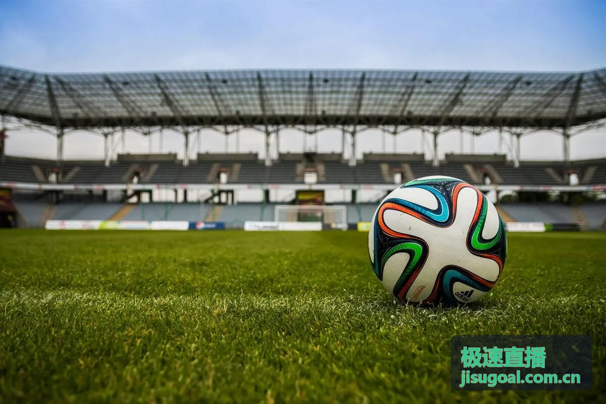 极速直播皇马对阵巴萨国家德比
